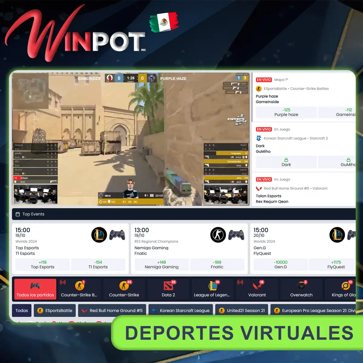 El deporte virtual